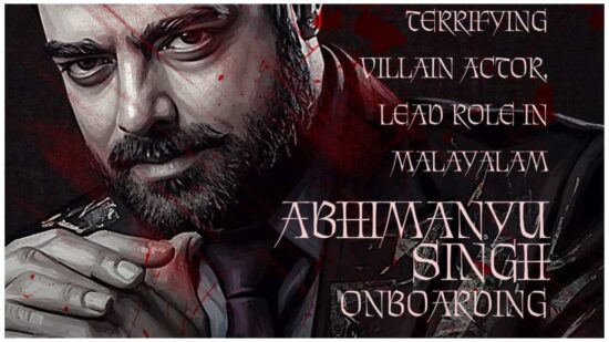 Abhimanyu Singh in Vavvaal Movie