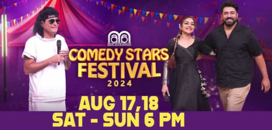 Comedy Stars Festival - Asianet