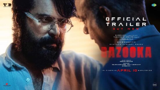 Bazooka Trailer Out