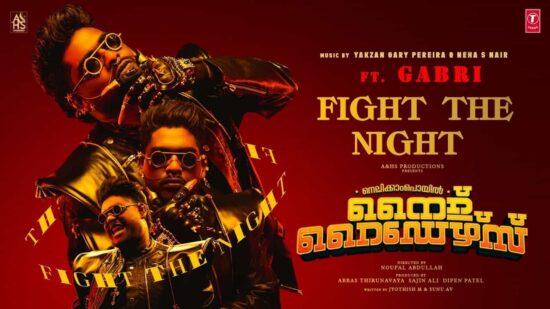Fight The Night Sony Lyrics