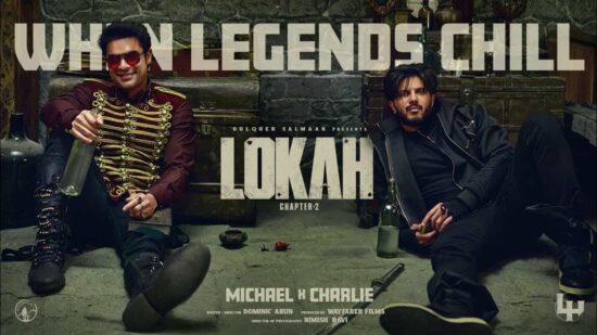 Lokah Chapter 2