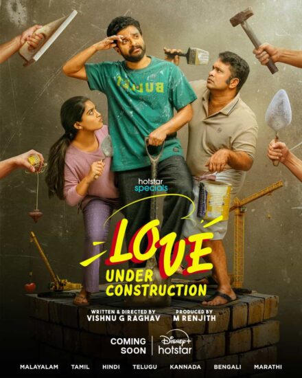 Love Under Construction Streaming Date