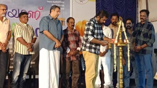 Mahiyanu Nayakan