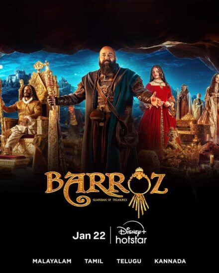 OTT Release Date of Barroz