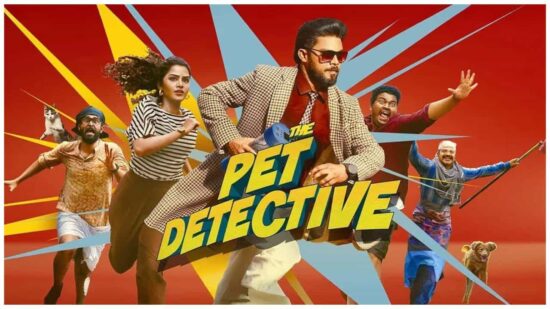 Review of The Pet Detective Movie