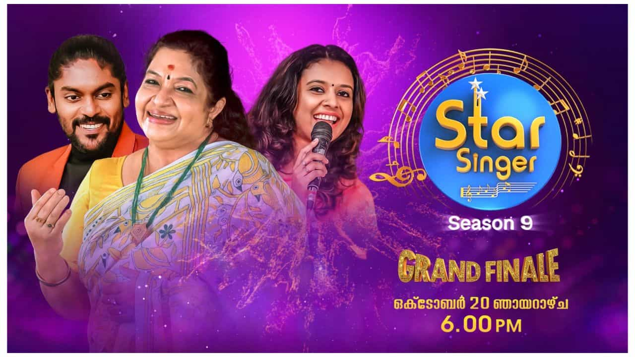 Star Singer Season 9 Malayalam Winner