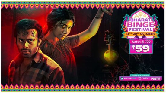 ZEE5 Bharath Binge Festival Malayalam